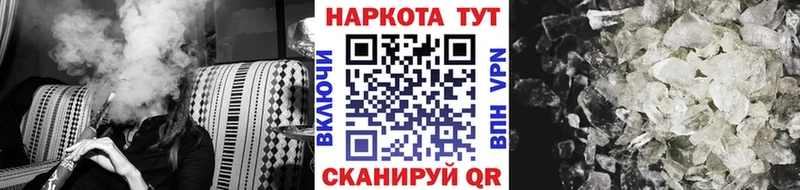 Цена Дмитров МЕГА ONION  МАРИХУАНА  СОЛЬ  Меф  Гашиш 