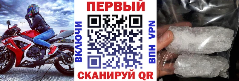 АМФЕТАМИН Premium  сколько стоит  Дмитров 