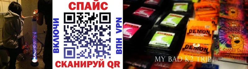 Бутират бутик  где купить наркоту  Дмитров 