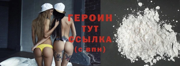 apvp Абдулино