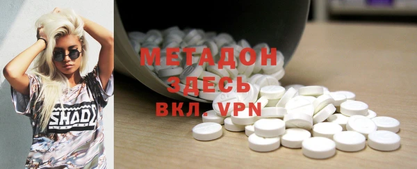 герыч Алзамай