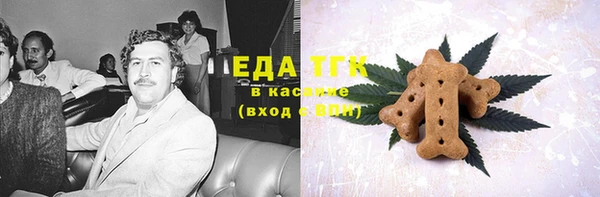 экстази Алексеевка