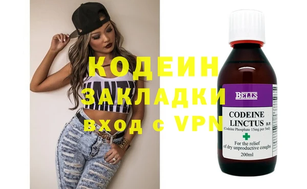 герыч Алзамай