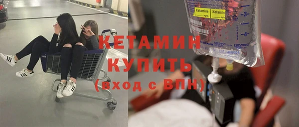 дурь Приозерск
