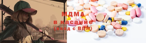 apvp Пролетарск