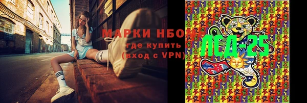 герыч Алзамай
