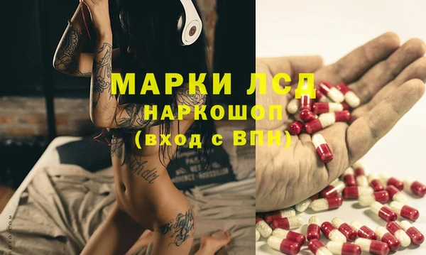 apvp Абдулино