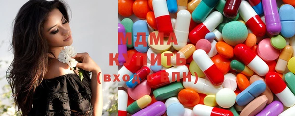 дурь Приозерск