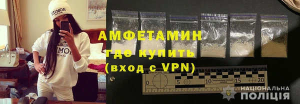 экстази Алексеевка