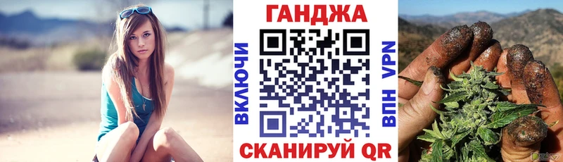 Канабис марихуана  OMG вход  Дмитров 